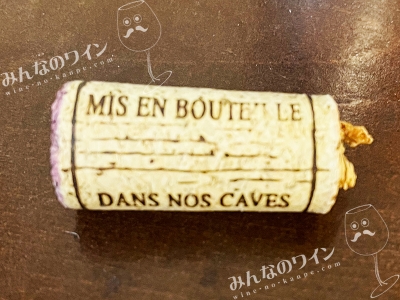 ボジョレーヌーヴォー2025