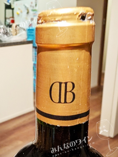 シャトーラネッサン2017