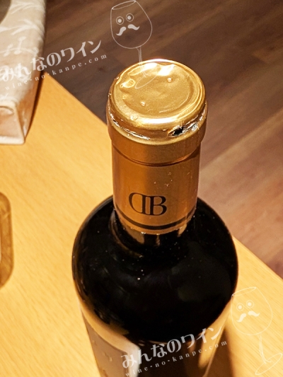 シャトーラネッサン2017