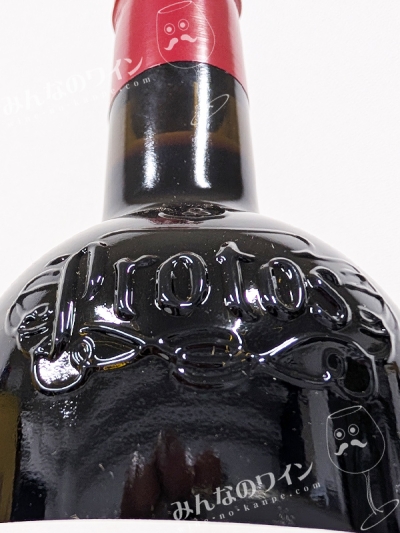 プロトスロブレ2022