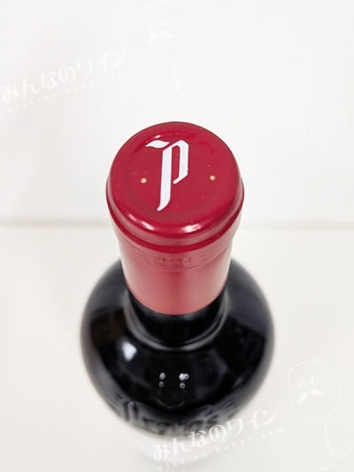 プロトスロブレ2022