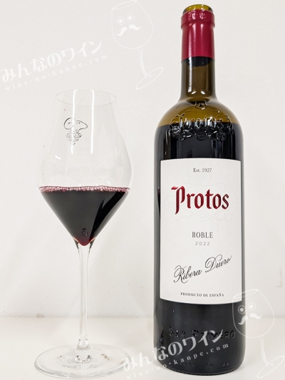 プロトスロブレ2022