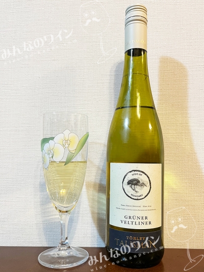 トーレイタリスマングリューナーヴェルトリーナー