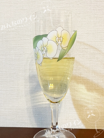 トーレイタリスマングリューナーヴェルトリーナー