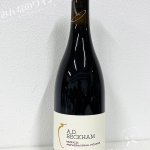 アンフォラ・シラー・ヴィオニエ・2018