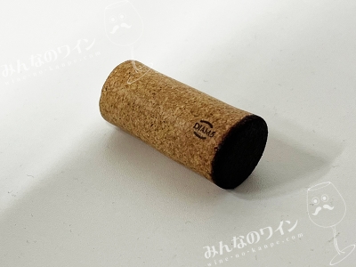 アンフォラシラーヴィオニエ2018