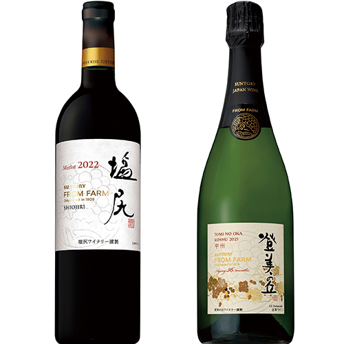 ペアリングワインイメージ