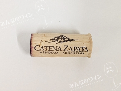 カテナアルタマルベック2019