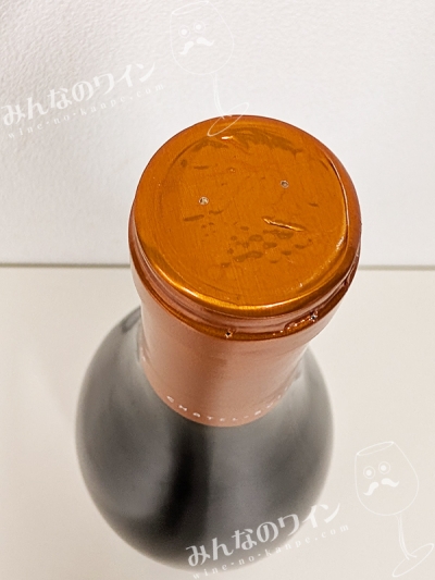 シャテルビュイブルゴーニュピノノワール2022