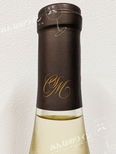 コロンビアヴァレードライリースリング2022