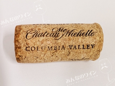 コロンビアヴァレードライリースリング2022