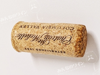 コロンビアヴァレードライリースリング2022