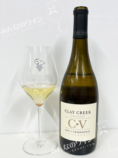 2023シャルドネ