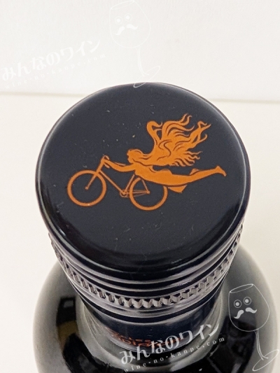 サイクルズグラディエーターカリフォルニアジンファンデル2022