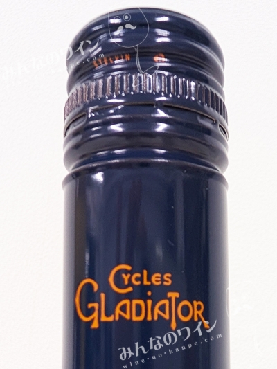 サイクルズグラディエーターカリフォルニアジンファンデル2022