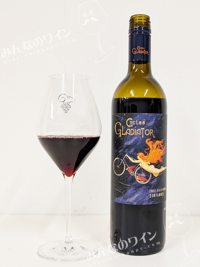 サイクルズグラディエーターカリフォルニアジンファンデル2022