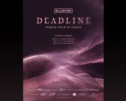 BLACKPINK東京公演記念『Minagiwa2018』特大ステッカー付き限定ワイン登場