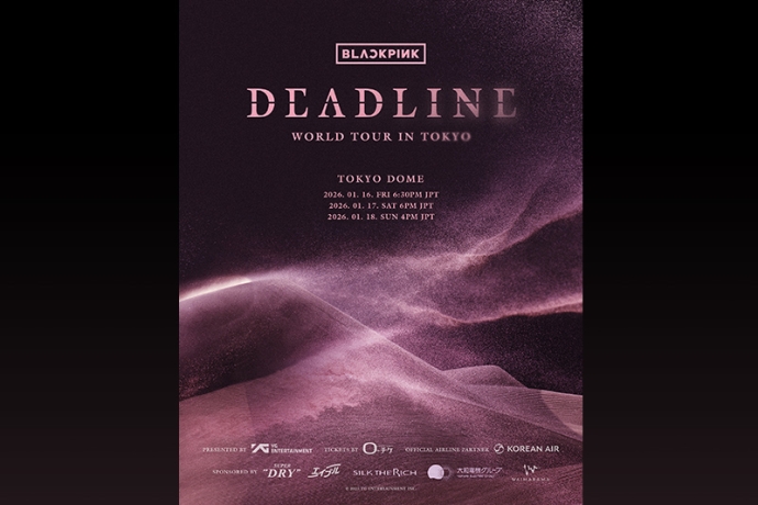 BLACKPINK東京公演記念『Minagiwa2018』特大ステッカー付きワイン限定300本登場