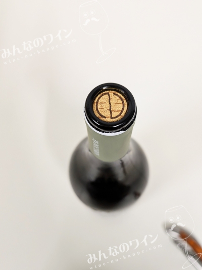 ドリーブランコ2023