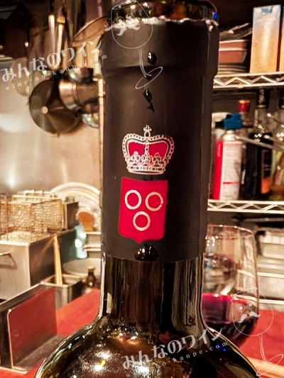 ベッサヴァレーエニーラレゼルヴァ2019