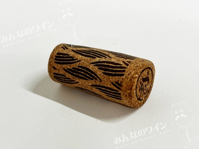 シャルドネイヴィーニディヤコポ2024