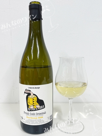 シャルドネイヴィーニディヤコポ2024