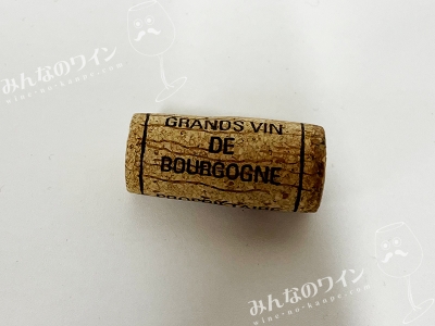 ブルゴーニュオートコートドボーヌブラン2023