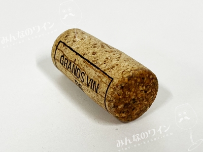 ブルゴーニュオートコートドボーヌブラン2023