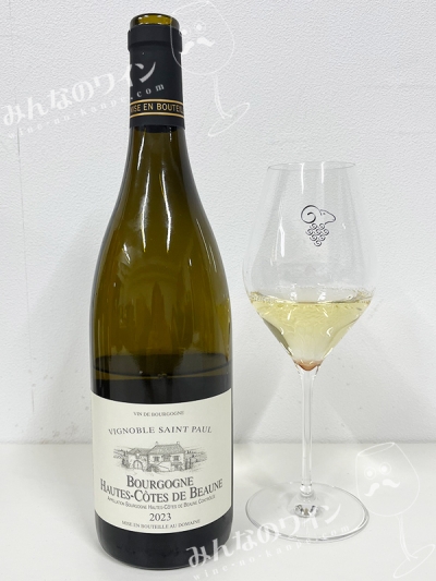 ブルゴーニュオートコートドボーヌブラン2023