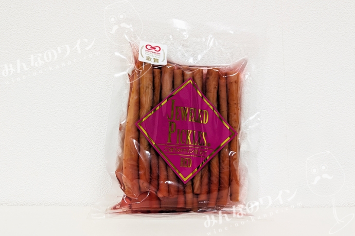 ごぼうピクルス『ジュエルドピクルス《赤ワイン仕立て》』とワインのペアリング体験