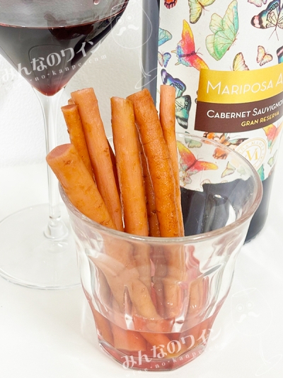 ごぼうピクルス『ジュエルドピクルス《赤ワイン仕立て》』とワインのペアリング体験