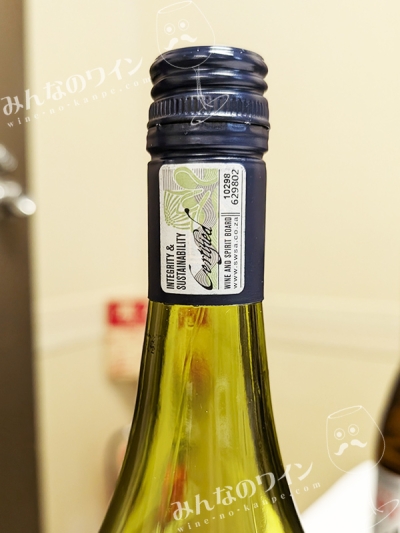 クラインオランジェリーシュナンブラン2024