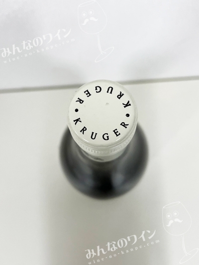 サンシェーヌシャルドネ2025