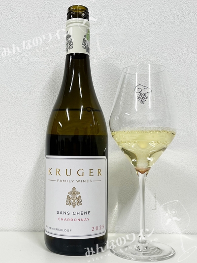 サンシェーヌシャルドネ2025