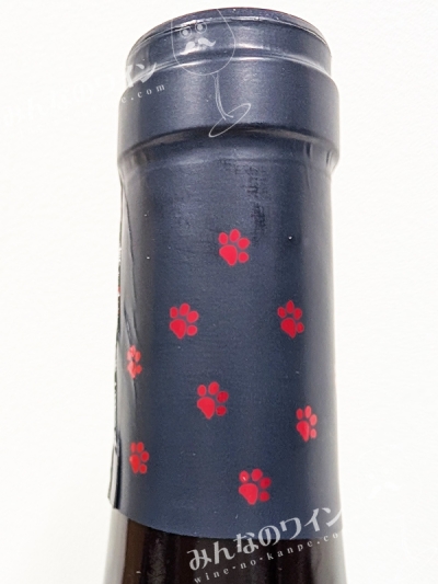 ルシャボジョレーヴィラージュヌーヴォー2025