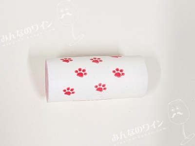 ルシャボジョレーヴィラージュヌーヴォー2025