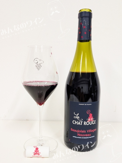 ルシャボジョレーヴィラージュヌーヴォー2025