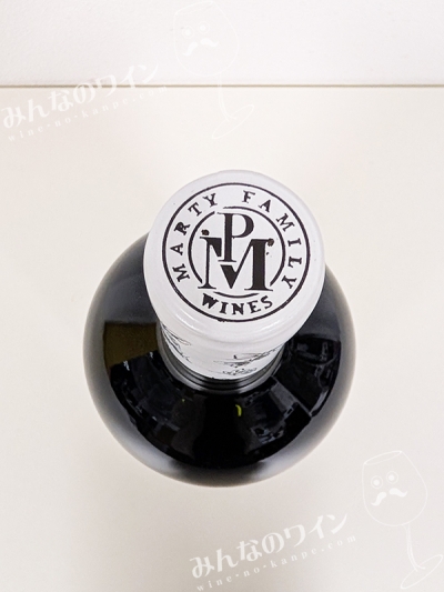 マリポーザアレグレグランリゼルヴァカベルネソーヴィニヨン2020