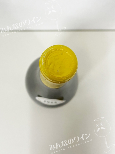 モントゥヴァロンシャルドネ2023