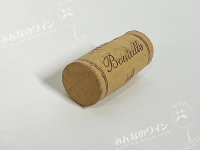 モントゥヴァロンシャルドネ2023