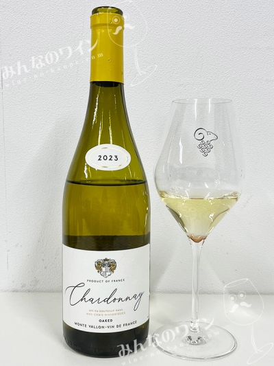 モントゥヴァロンシャルドネ2023