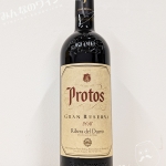 プロトス・グラン・レゼルヴァ・2016