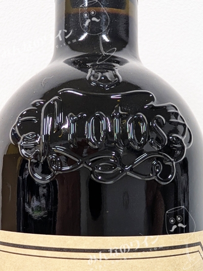 プロトスグランレゼルヴァ2016