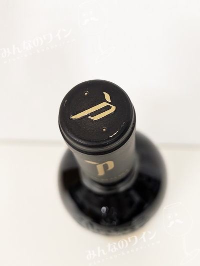 プロトスグランレゼルヴァ2016