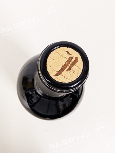 プロトスグランレゼルヴァ2016