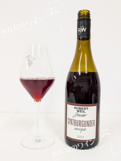 ロバートヴァイルジュニアシュペートブルグンダー2023