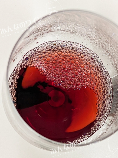 ロバートヴァイルジュニアシュペートブルグンダー2023