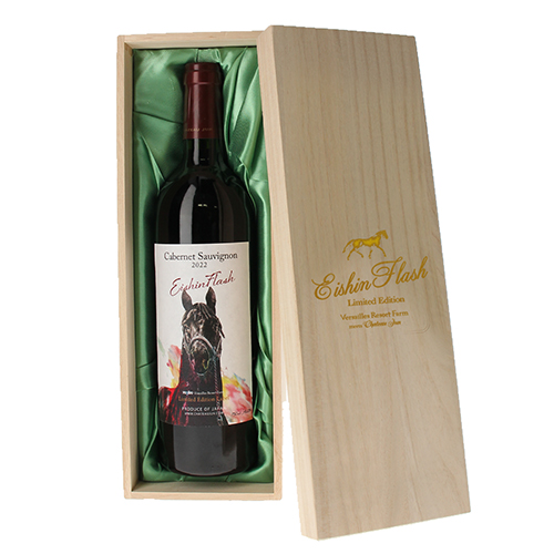 カベルネ・ソーヴィニヨン