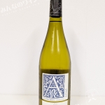 オーシエール・シャルドネ・2024