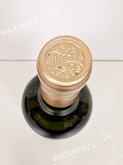 ボーリバージュプレミアムブラン2023